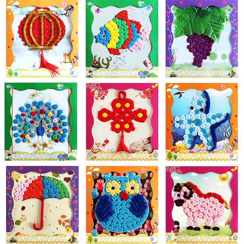 制作益智创意材料包 diy 宝宝幼儿园儿童手工 玩学堂纽扣子粘贴画