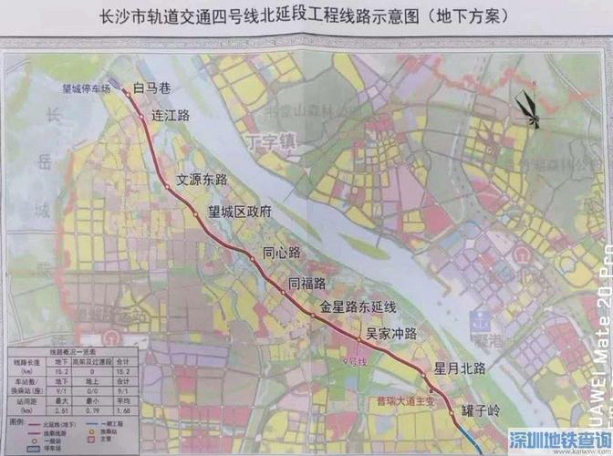 长沙地铁4号线北延线预计开工时间建设周期最新规划线路图
