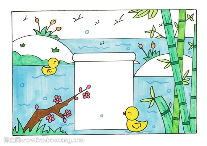 惠崇春江晚景诗配画三年级