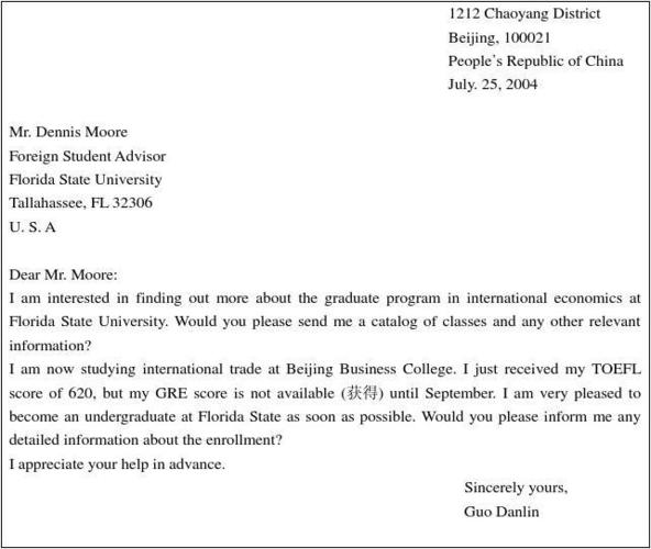 免费文档 所有分类 外语学习 英语考试 英语商务信函写作模板1