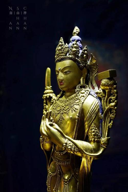 扎那巴扎尔祖师像 17世纪 高:h 52cm 直径:w 37cm