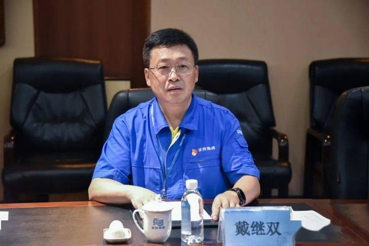 沈鼓集团与盘锦浩业化工签署战略合作协议_朱连彬