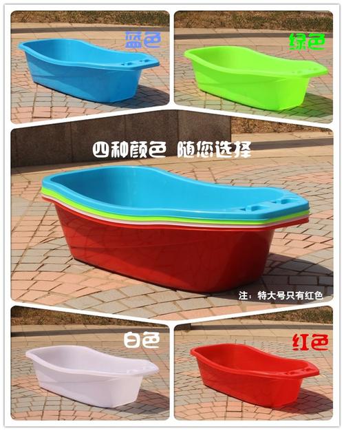微壹起特大号洗澡盆加厚成人儿童浴盆家用塑料大长盆可躺泡澡盆长方形