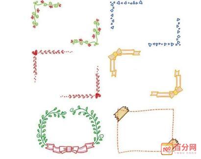 黑板报简约的花边设计图案
