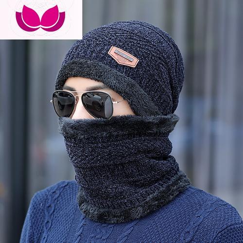 七斓帽子男百搭冬季保暖针织帽毛线帽韩版潮护耳帽防寒棉帽青年骑车帽