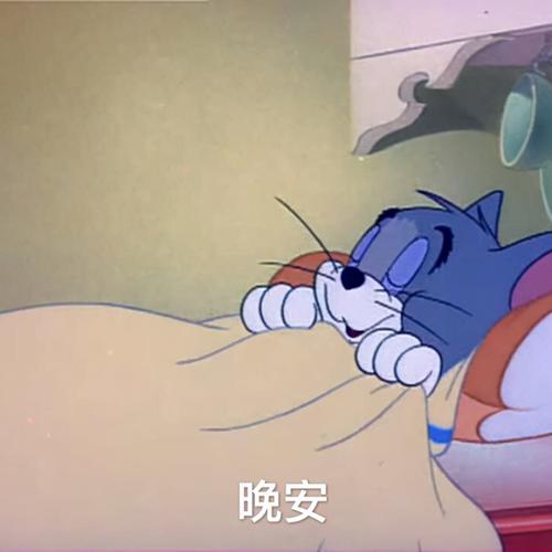 斗图表情包合集不知该哭还是该笑