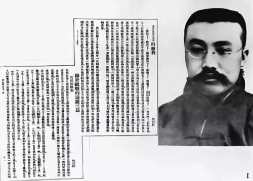一九一八年十月,李大钊在《新青年》杂志上发表了《庶民的胜利》等