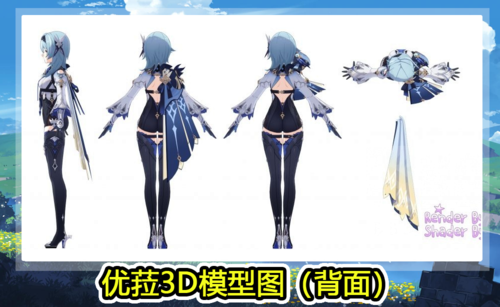 原神:内鬼新消息,优菈,烟绯实战图,家园详细玩法,还能养野猪