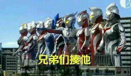 兄弟们揍他_兄弟表情