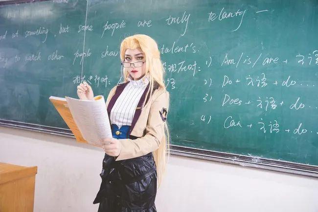 王者cos老师我一定好好学习雅典娜单词大作战