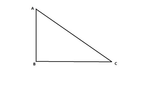 如图,直角三角形abc中,b=90°,cd是角c的平分线,已知ad=b,db=a,求bc的