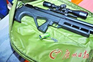 把居民当活靶男子枪伤多人
