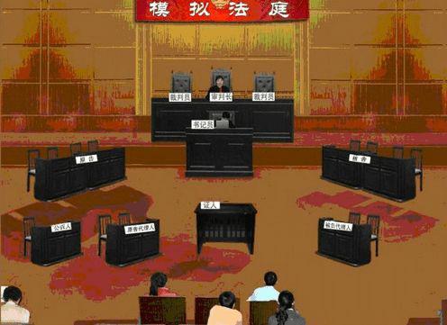 "瀛和杯"第六届全国大学生模拟法庭竞赛即将开赛