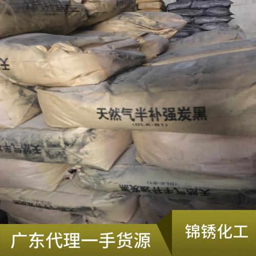 湖南株洲白炭黑