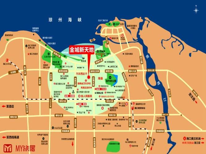 海口金城新天地住宅户型精美样板间实景图赏析