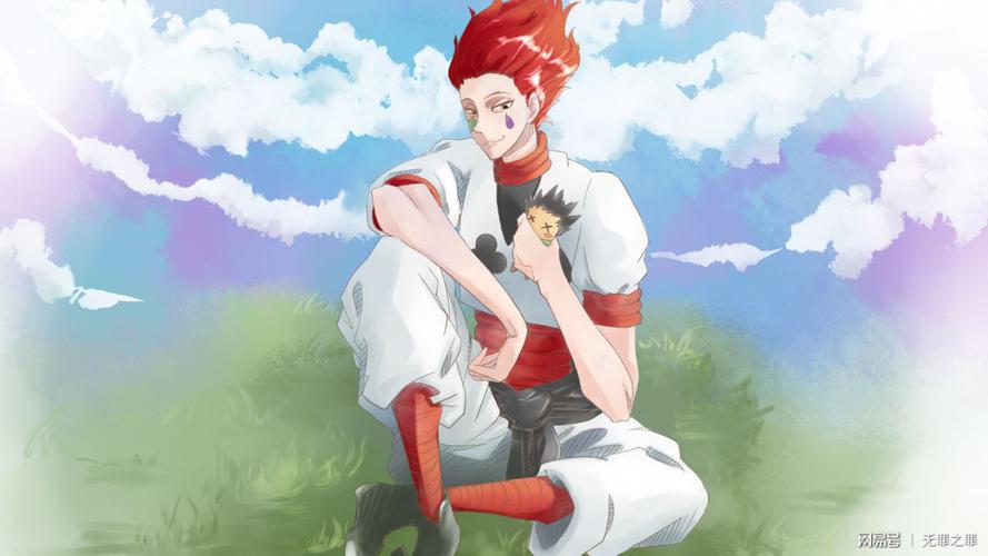 全职猎人变态美学魔术师西索眯眯眼永远是最强大