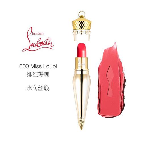 christianlouboutincl萝卜丁女王权杖口红唇膏黑管女神生日情人节礼盒