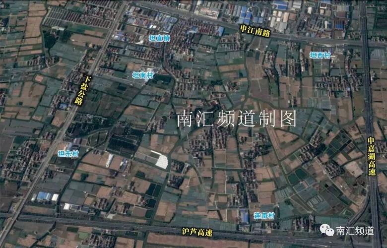 坦直周浦康桥横沔我们用高清卫星图分段展示本次被新纳入科学城的南汇