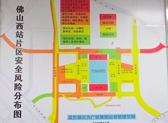 首迎春运大考!佛山西站增开11对高铁!