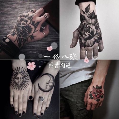 纹身图案贴男人手臂持久半永久仿真臂胳膊炫遮黑暗酷