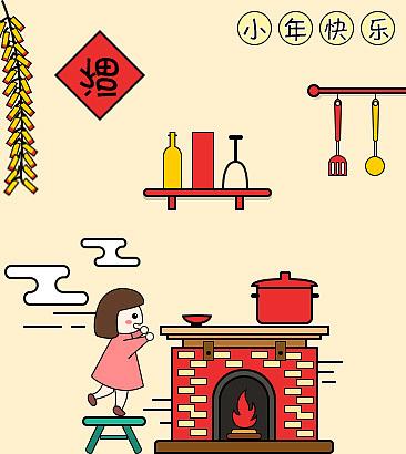 原创#小年时候即兴创作的一幅小画,怀念一下小时候的年味