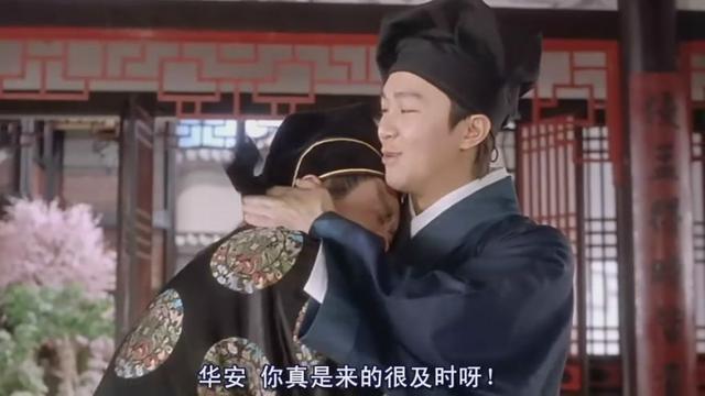 唐伯虎点秋香 各位各位,今天大家如此高兴 不如吟首诗