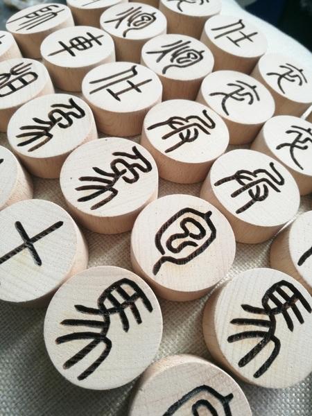 中国象棋棋子定制订做学生培训象棋实木定做创意棋子国际象棋定做