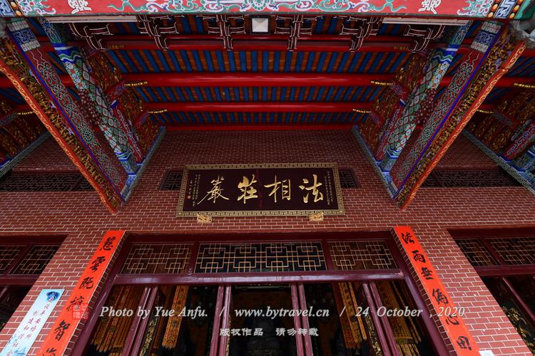 海兴禅寺图片