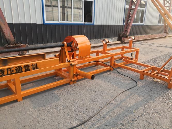 液压通管机