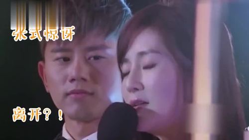 为您推荐: 为了给张杰赢得球鞋,谢娜炫酷空心球,秒杀全场,已看呆!