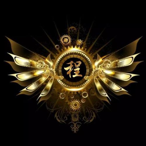 408期单字头像图