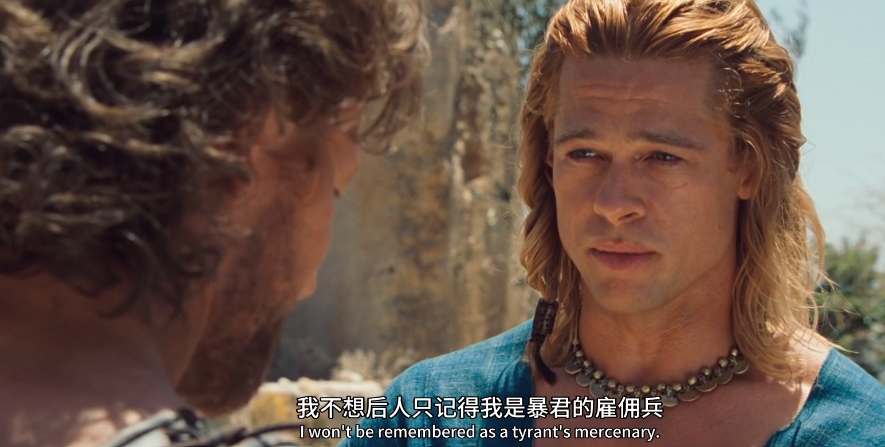 借坑发挥,礼敬《伊利亚特》