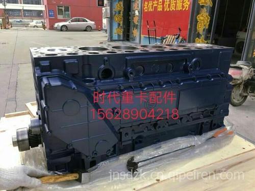 供应中国重汽发动机总成豪运发动机总成重汽豪运发动机336 375 371