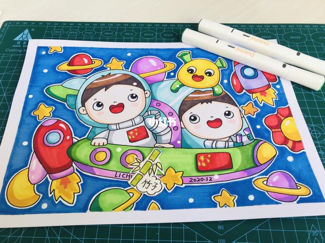 马克笔儿童画——飞向太空_马克笔_简笔画_礼物_简笔画教程_母婴_早教