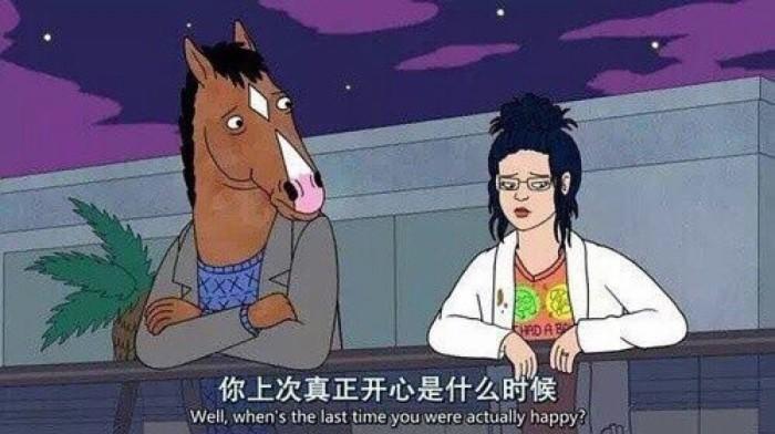 朋友圈配图