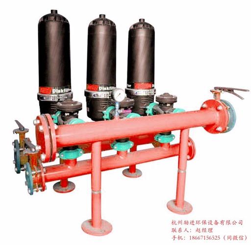 全自动叠片过滤器安装说明