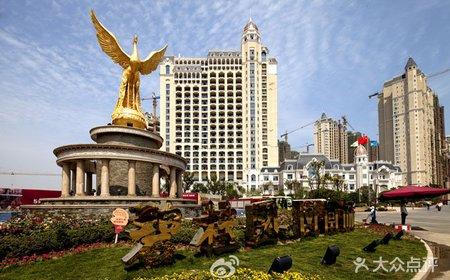 [汤山镇] 句容碧桂园凤凰城国际大酒店 汤山一号温泉2日1晚双人自由行