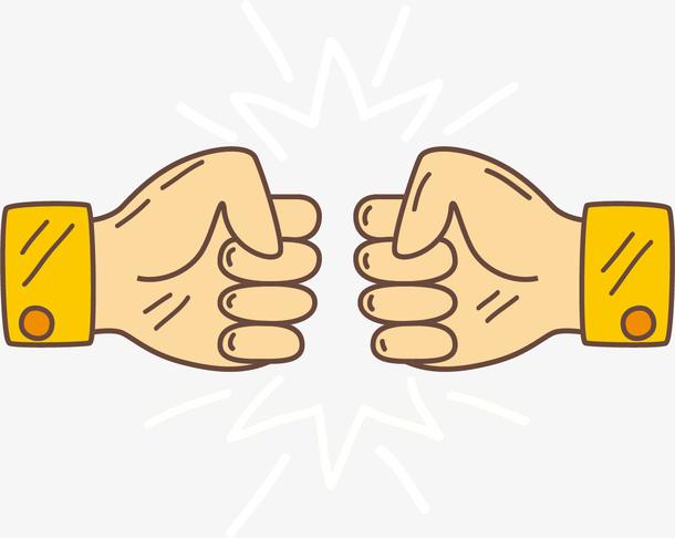 拳头碰撞的卡通手势