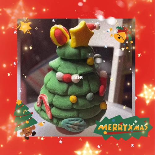 超轻粘土|粘土圣诞树90_粘土_圣诞树_圣诞_兴趣爱好