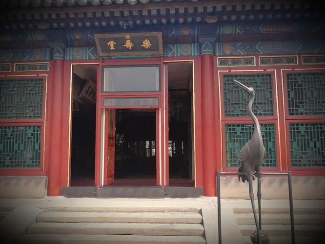 北京颐和园游记
