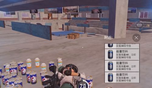 和平精英:游戏中违反现实的三个设定,牛顿的棺材板,按不住了!