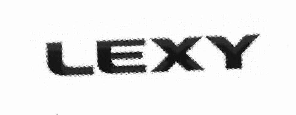 lexy 商标公告