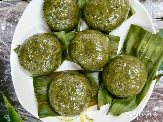 【小知识】自制艾粑粑过程