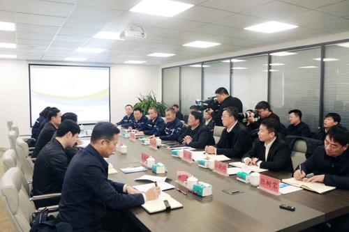 盘锦市委书记付忠伟到浩业化工慰问及调研