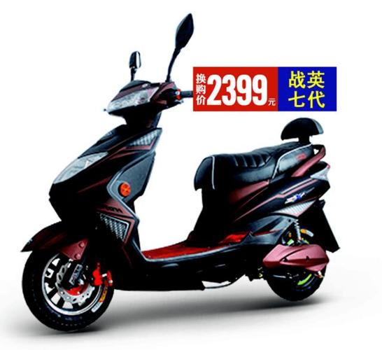 洪都电动车,工厂旺季冲量车价一触到底!