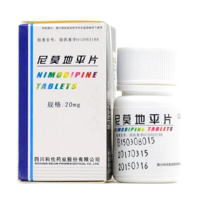 尼莫地平片_药品说明书 - 药智数据