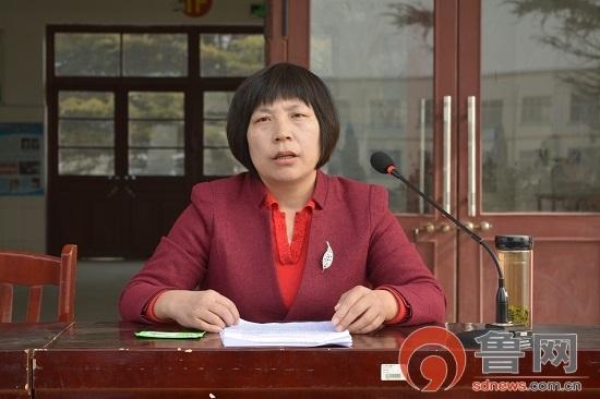 王婷婷 通讯员 盛梅)3月21日,平邑县武台镇召开党委书记党课专题报告
