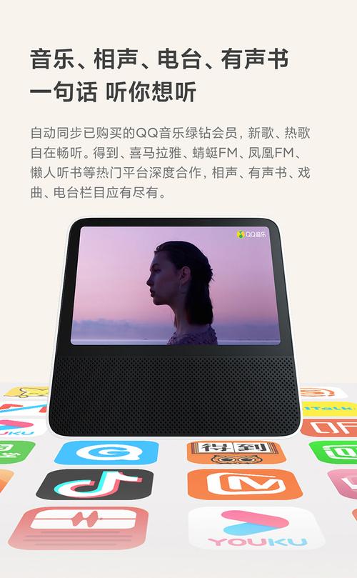 小米redmi小爱触屏音箱pro8小爱同学大屏蓝牙音响ai智能机憬芊白色