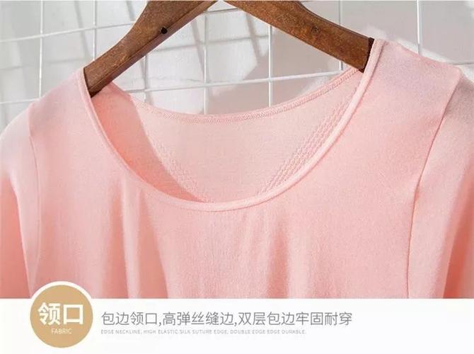 这款迅速发热还能护宫暖胃的黑科技保暖衣,让你越穿越