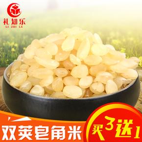 在一块长90米,宽60米的长方形地里,按行距0.4米,株距0.